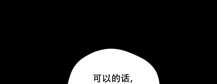 第49话34