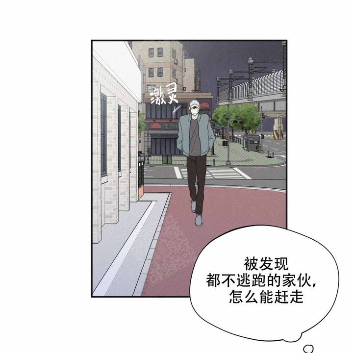 第51话30