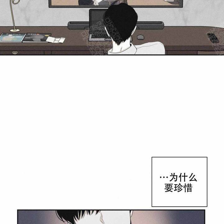 第53话6