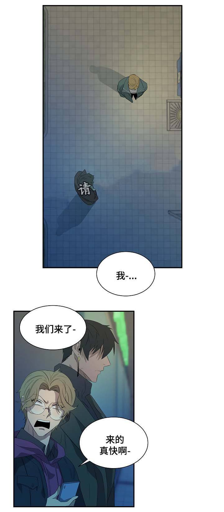 第48话3