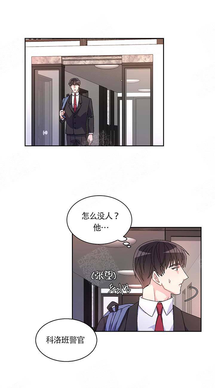 第4话10