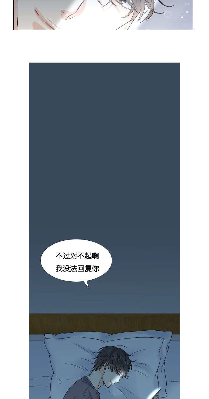 第60话17