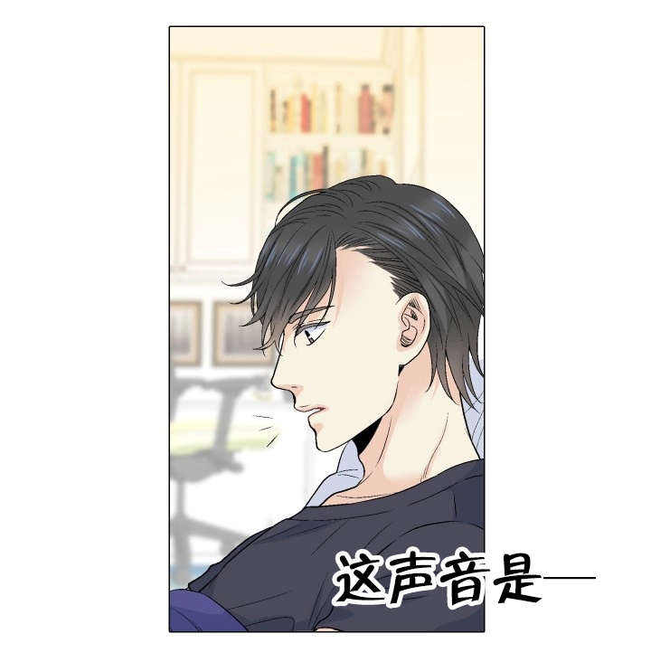 第65话13