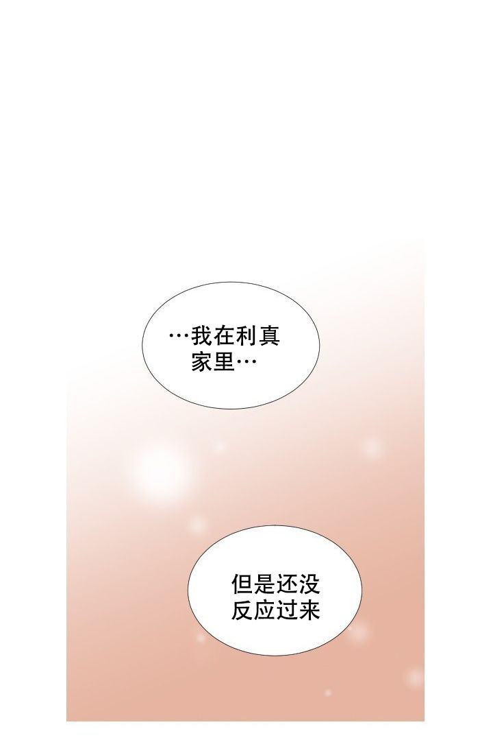 第75话2