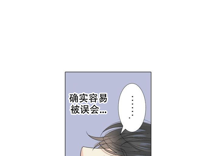 第89话5