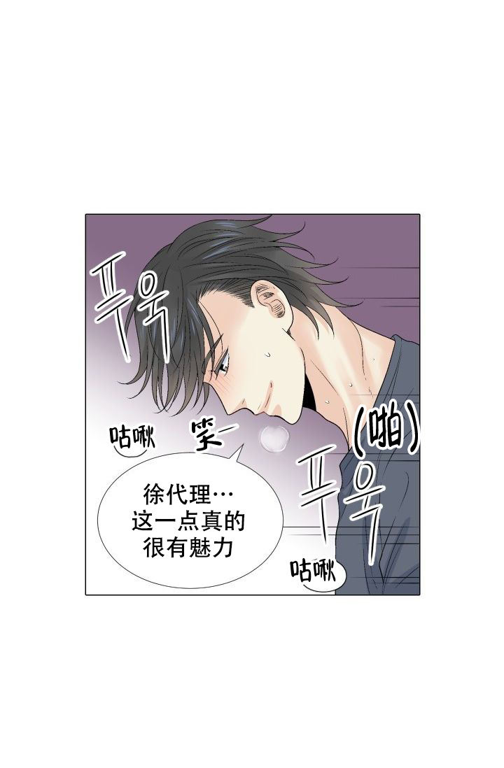 第95话15