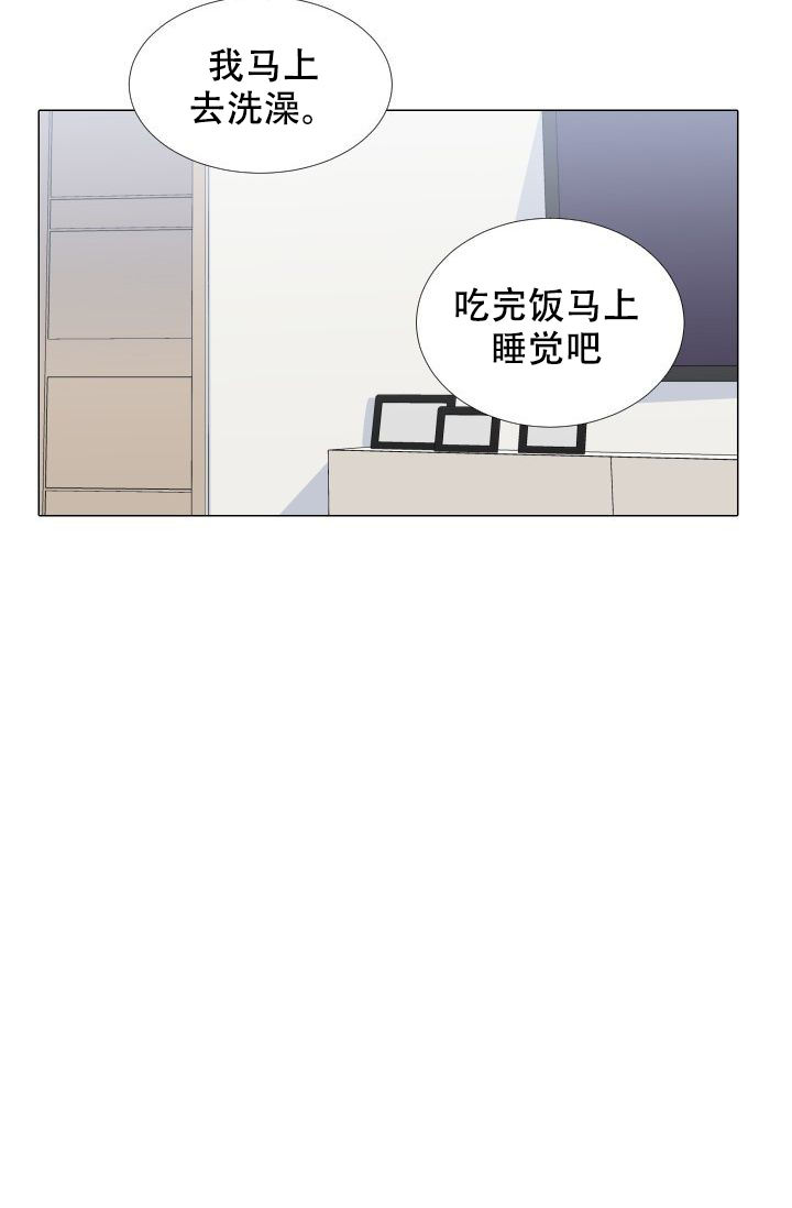 第107话11