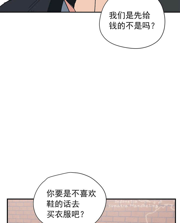 第19话21