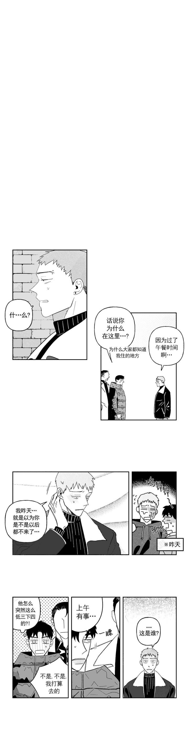 第43话0