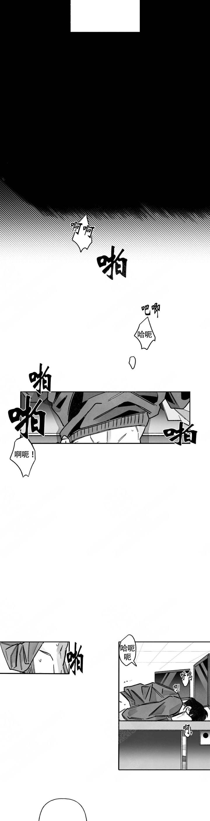 第65话3