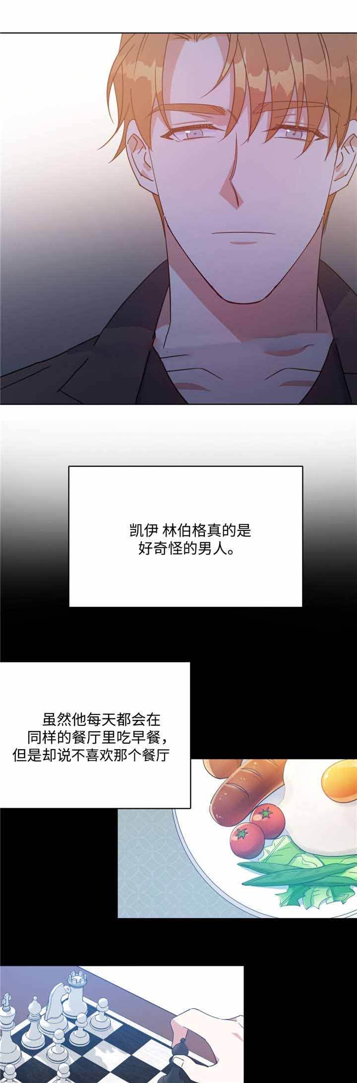 第48话0