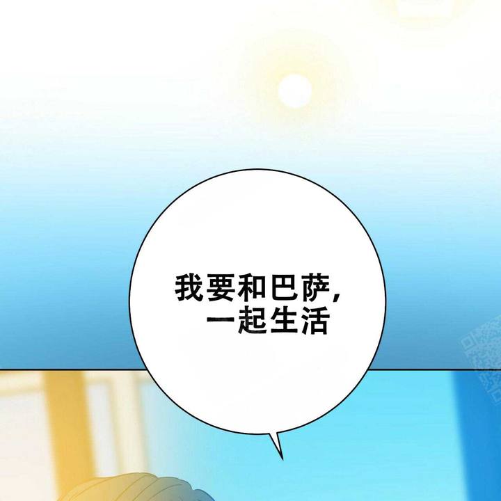 第102话31