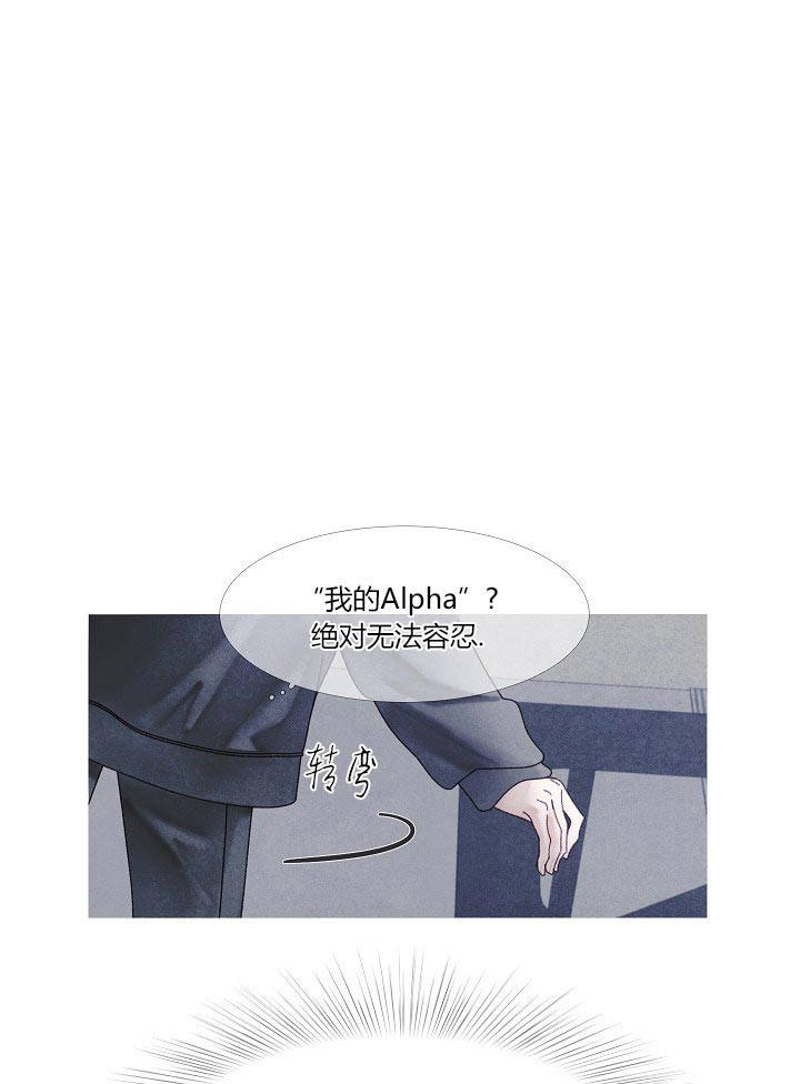 第41话8