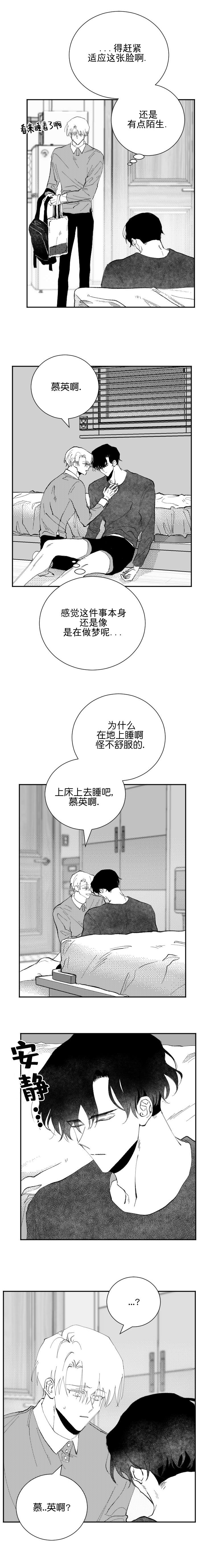 第36话0