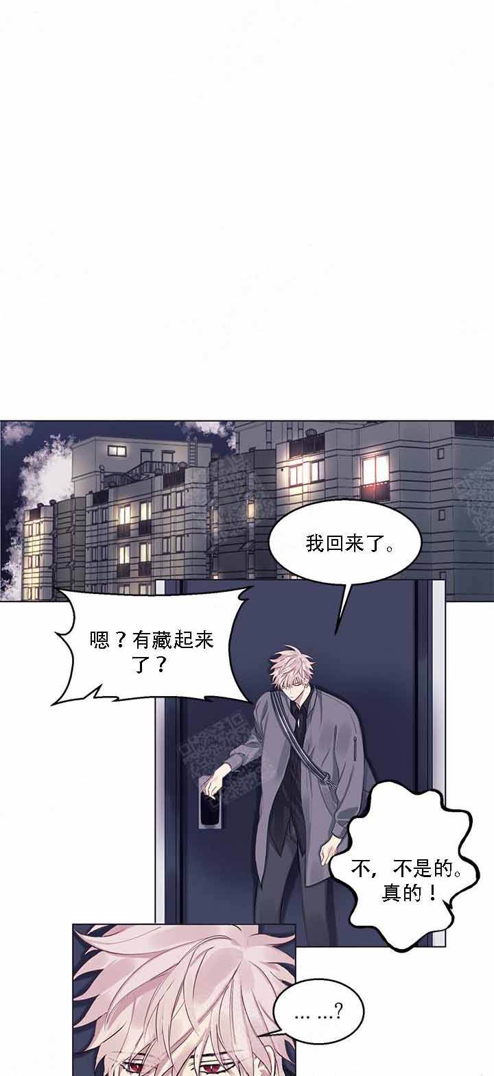 第13话4