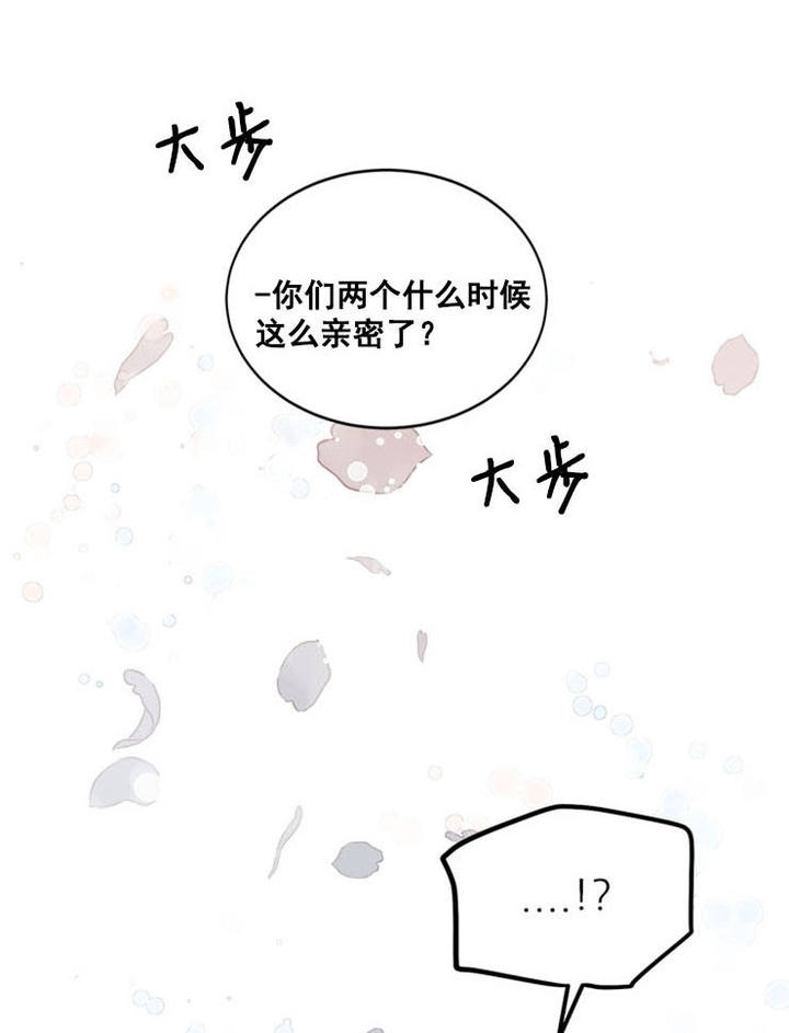 第58话7