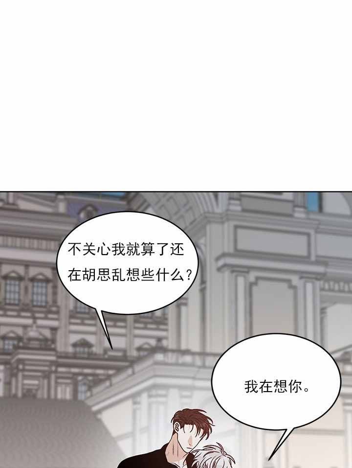 第79话0