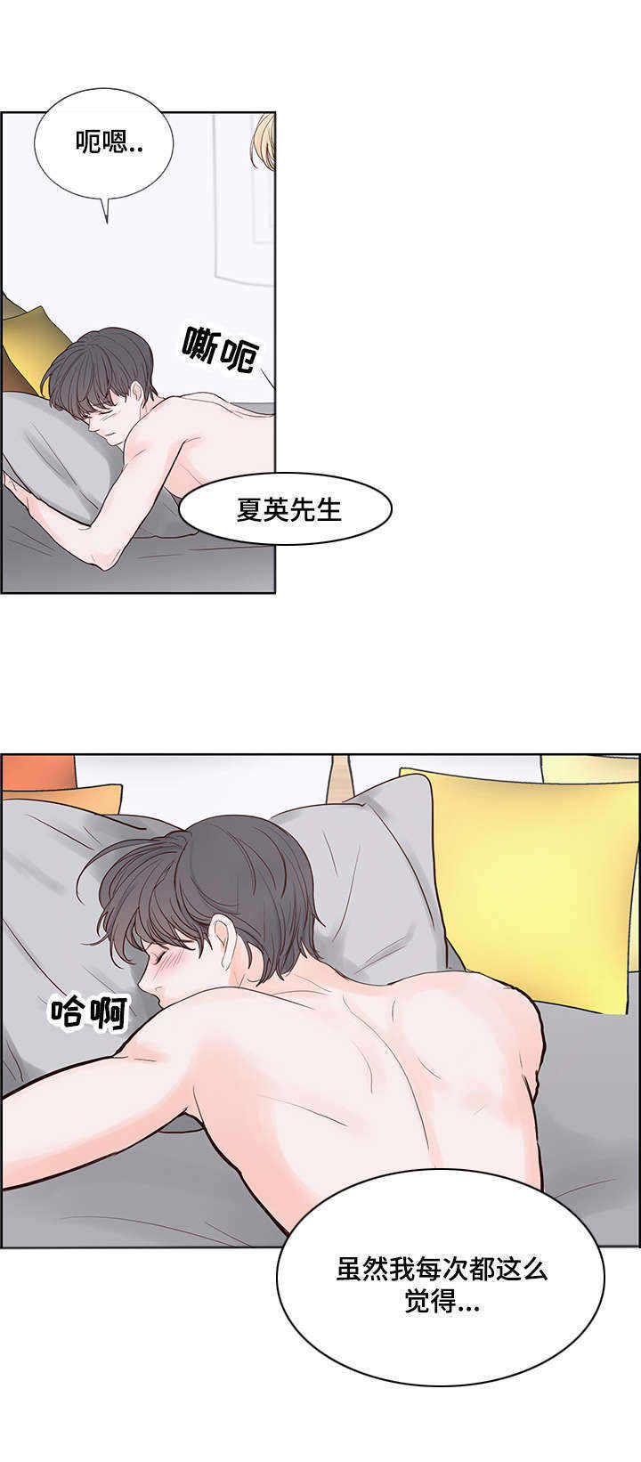 第55话0