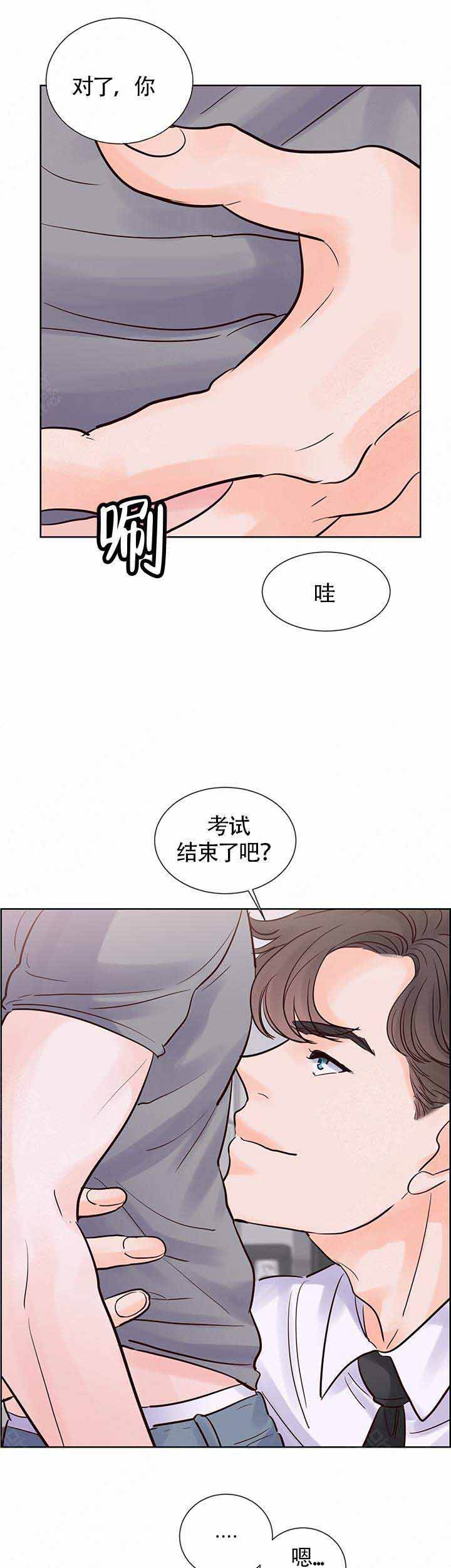 第76话6