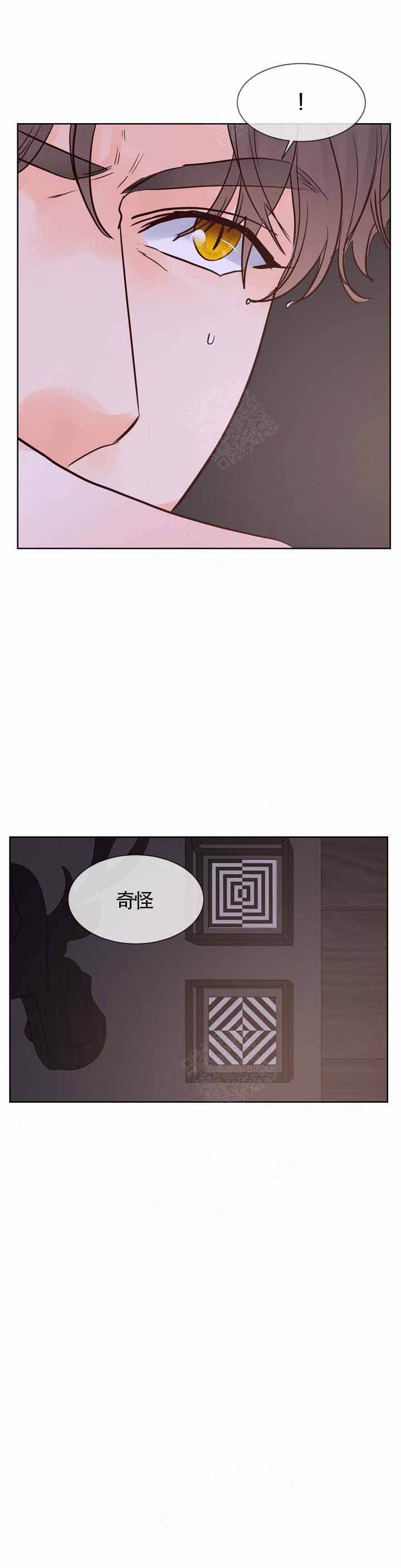 第97话0