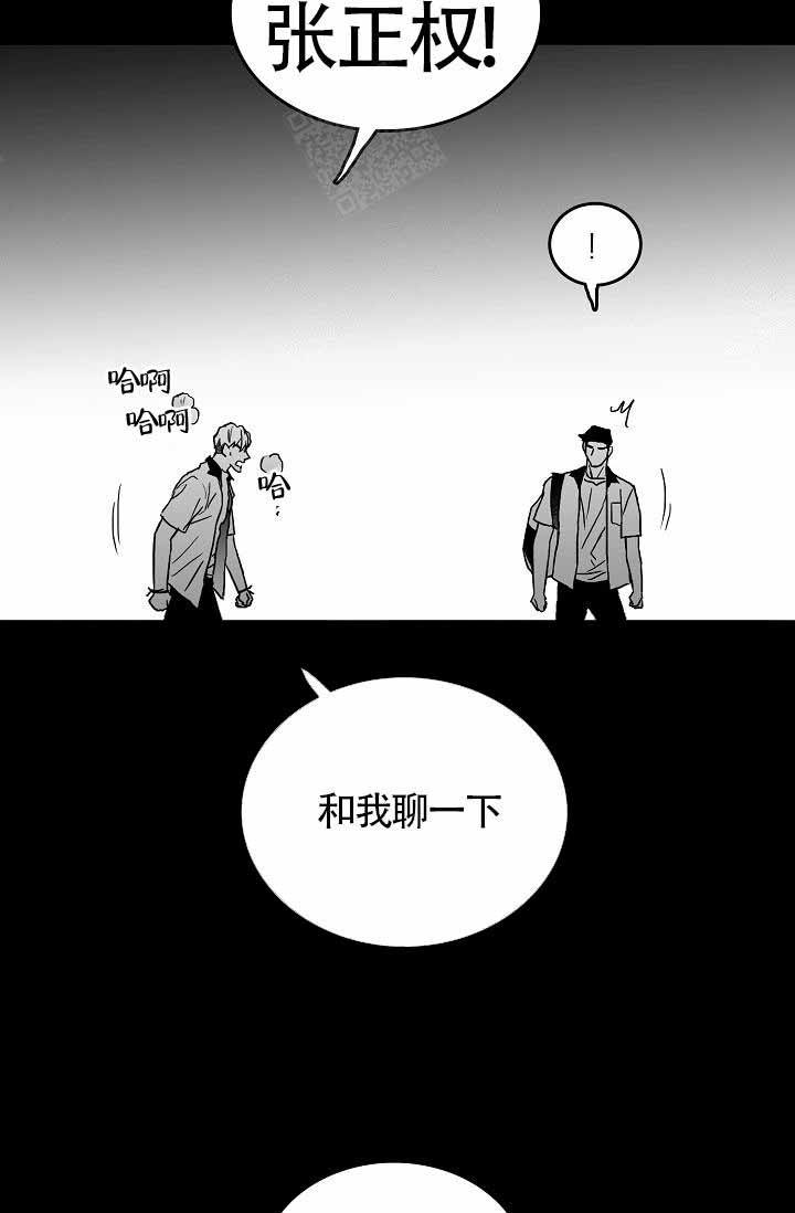 第9话21