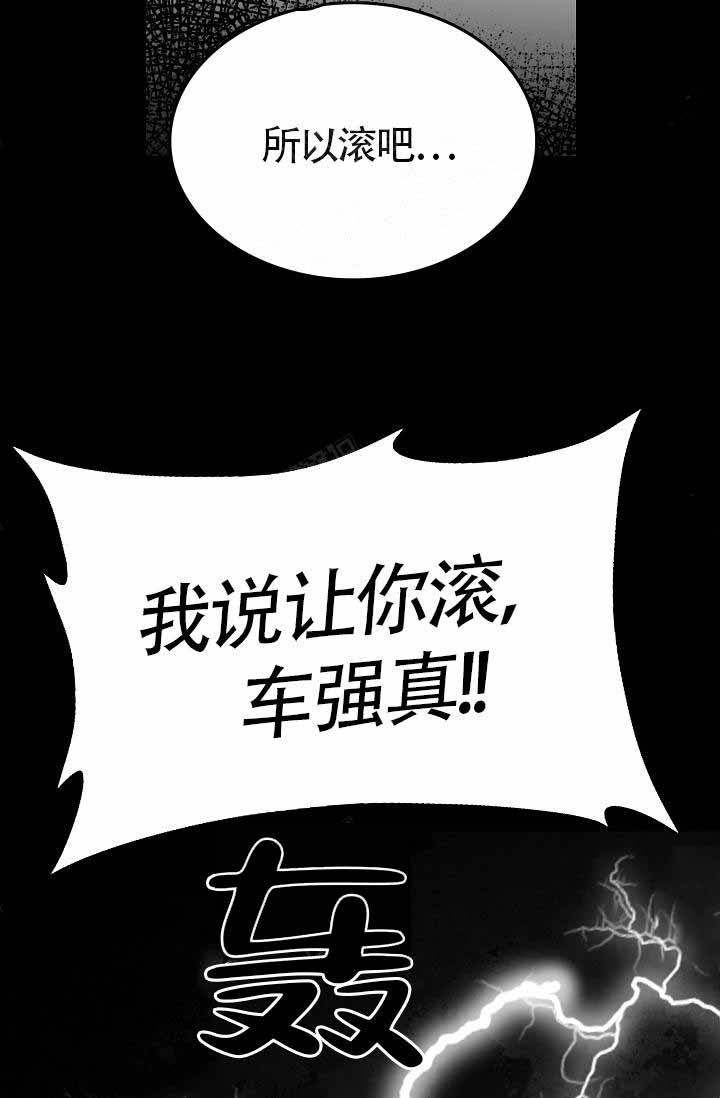 第10话9