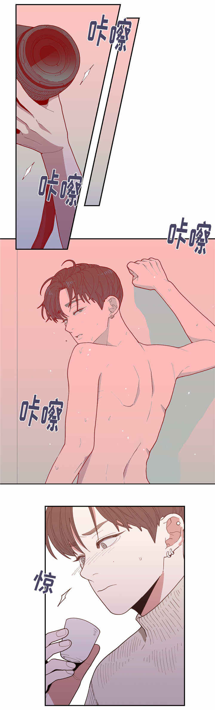 第35话5