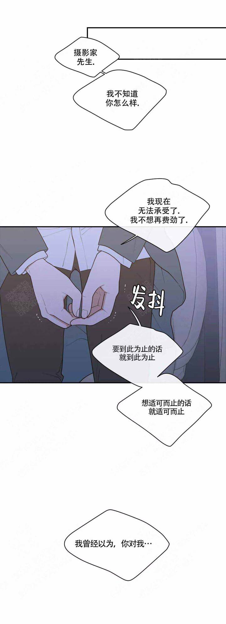 第105话0