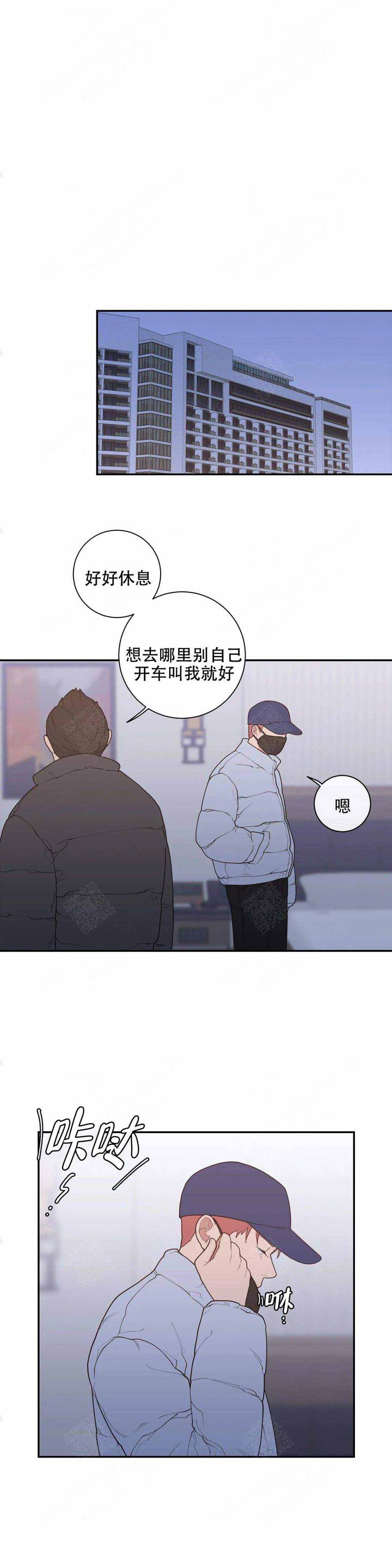 第111话3