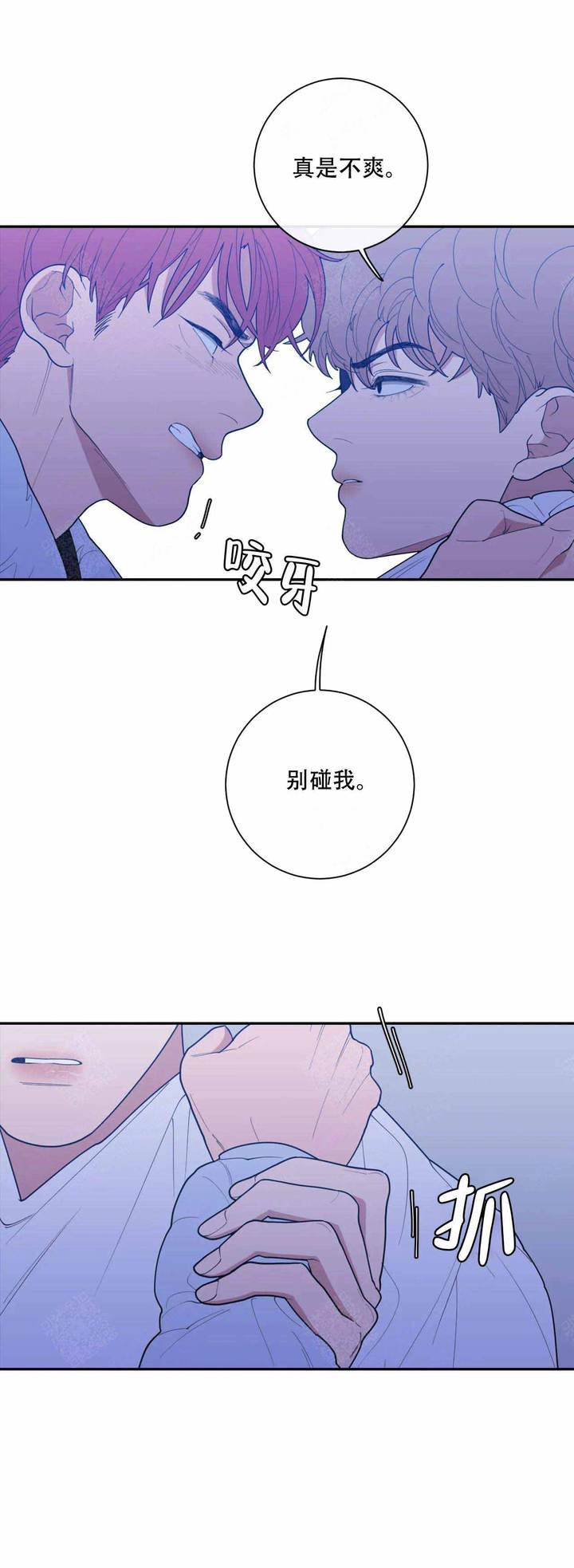 第118话1