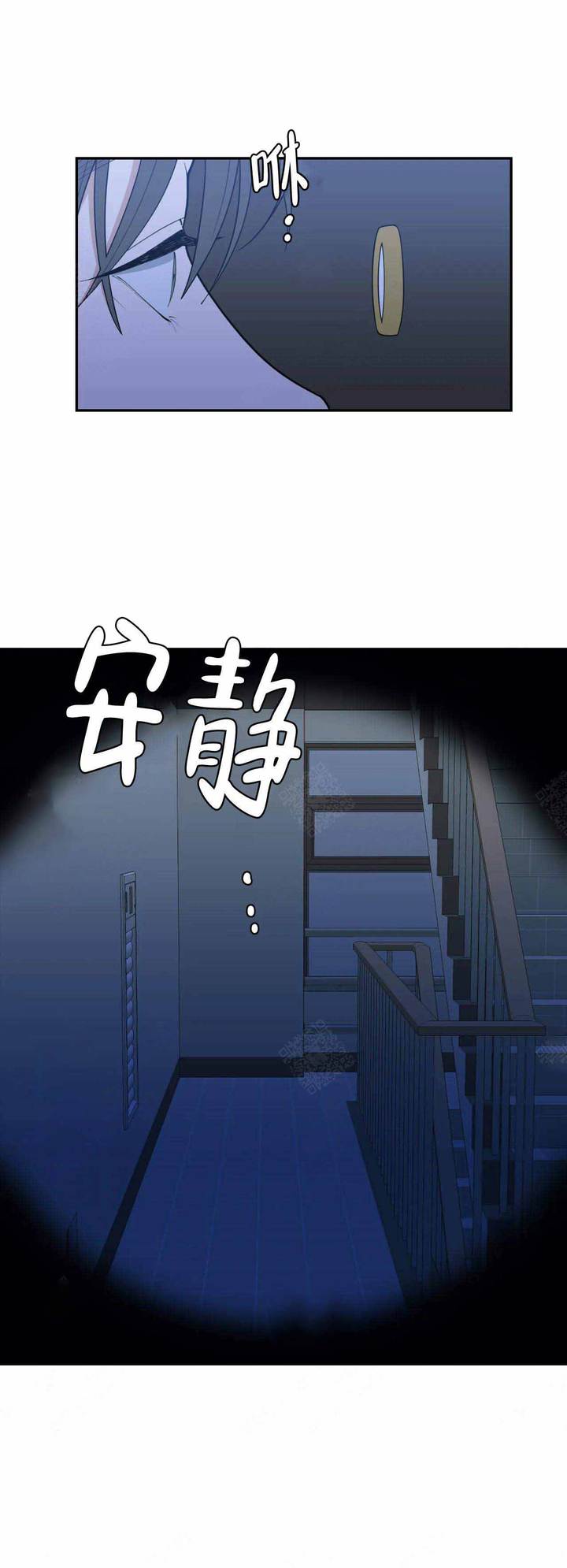 第119话4