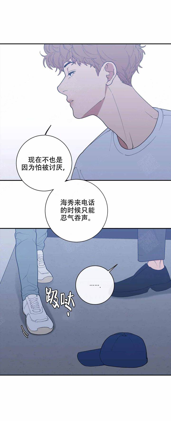 第121话0