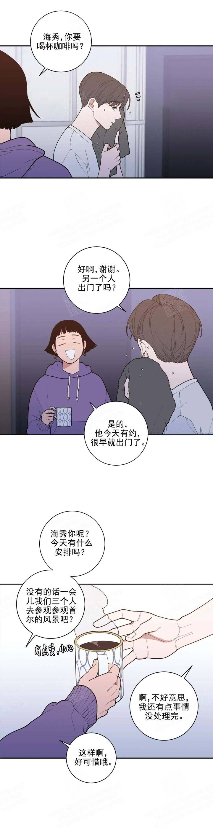 第151话1