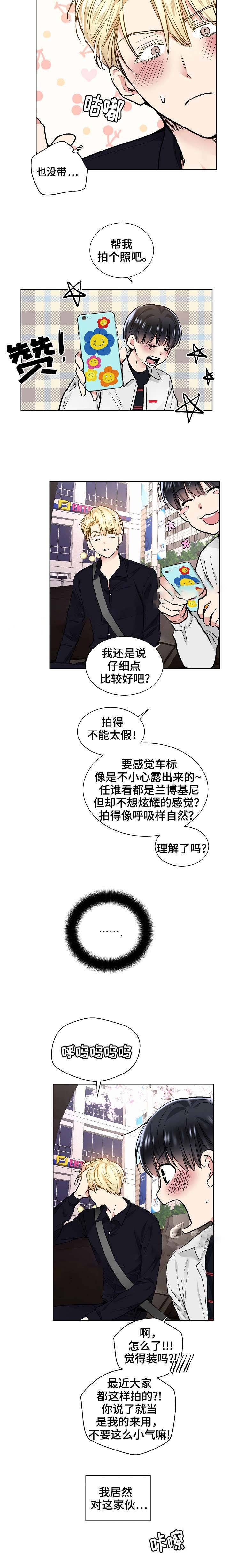 第48话1