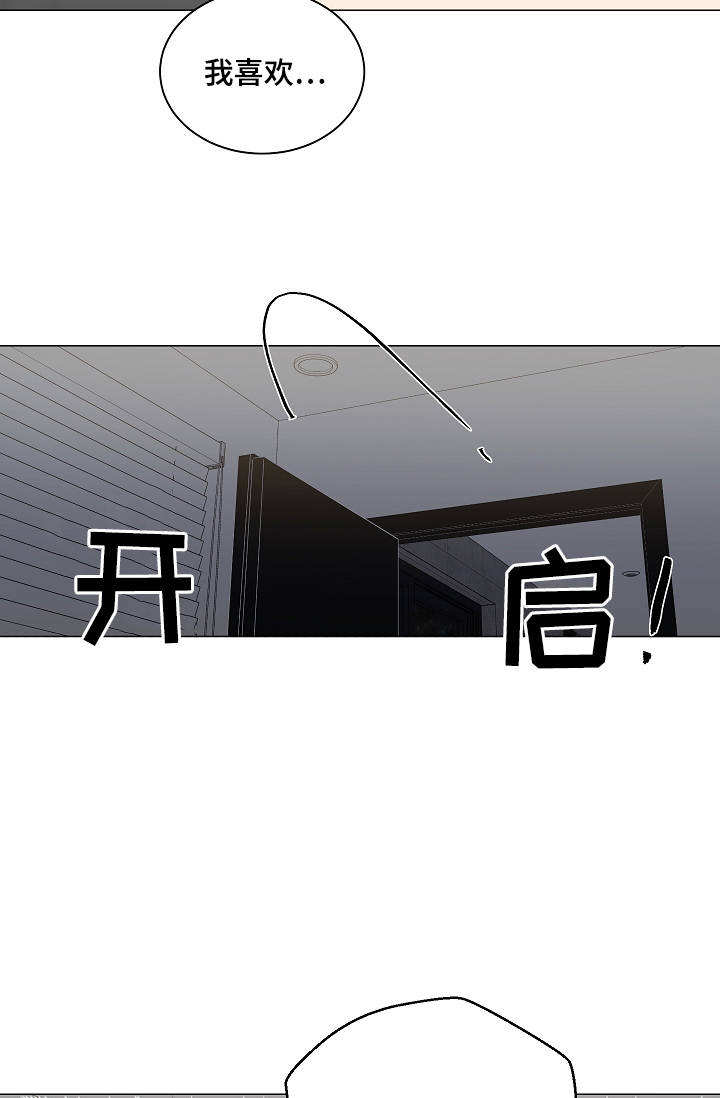 第56话11