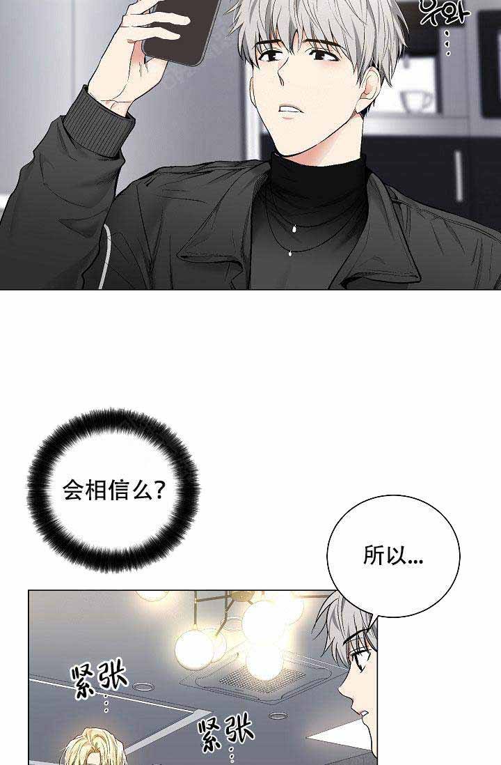 第59话1