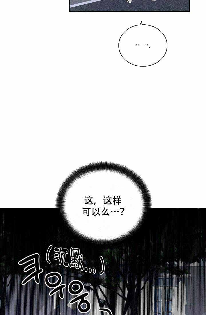 第59话17