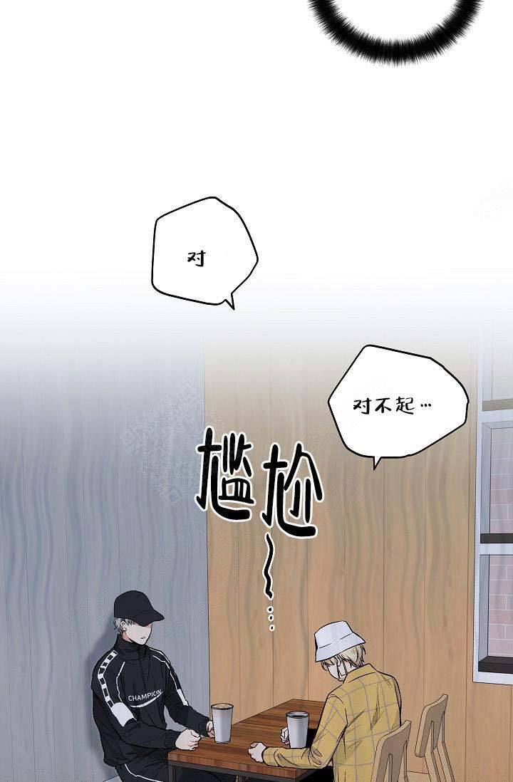 第72话9