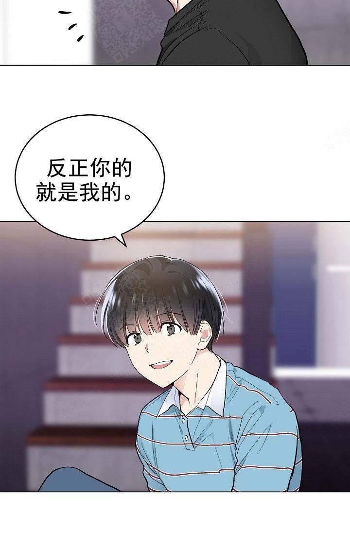 第106话17