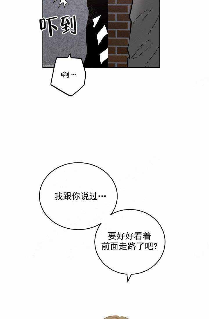 第107话29