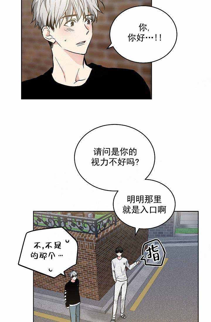 第108话1