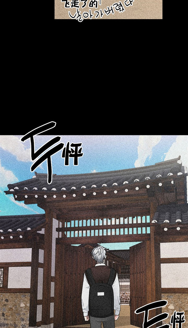 第115话17