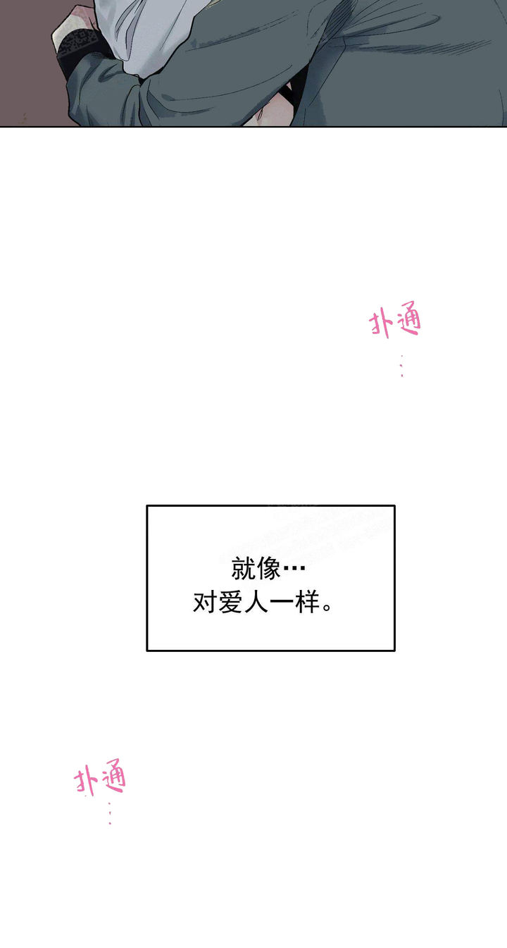 第119话4