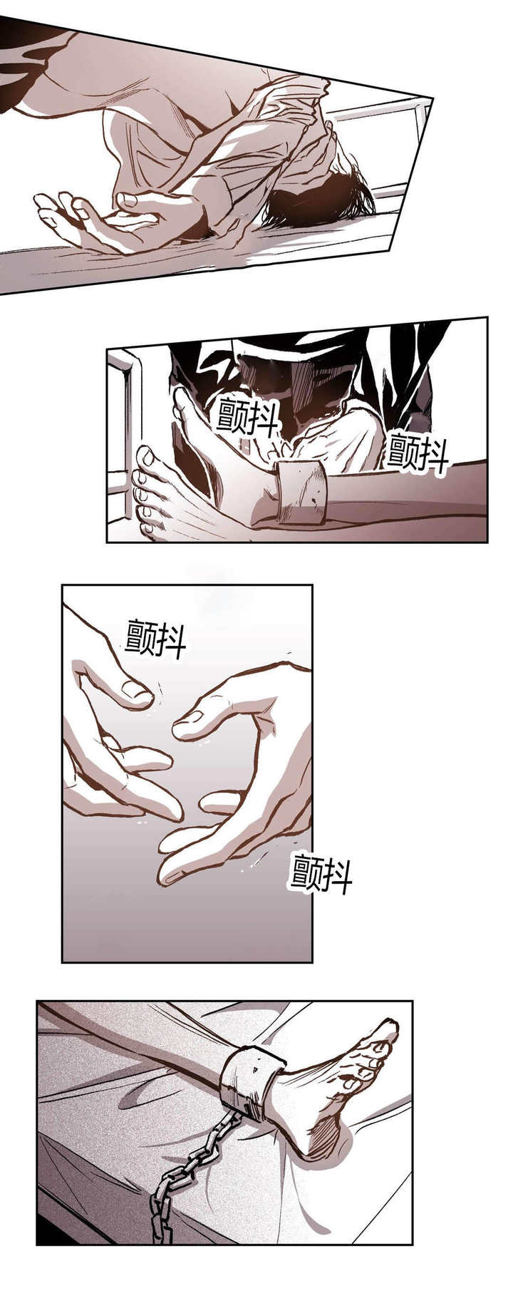 第57话6