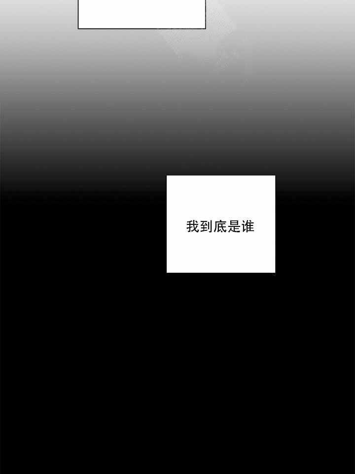 第4话23