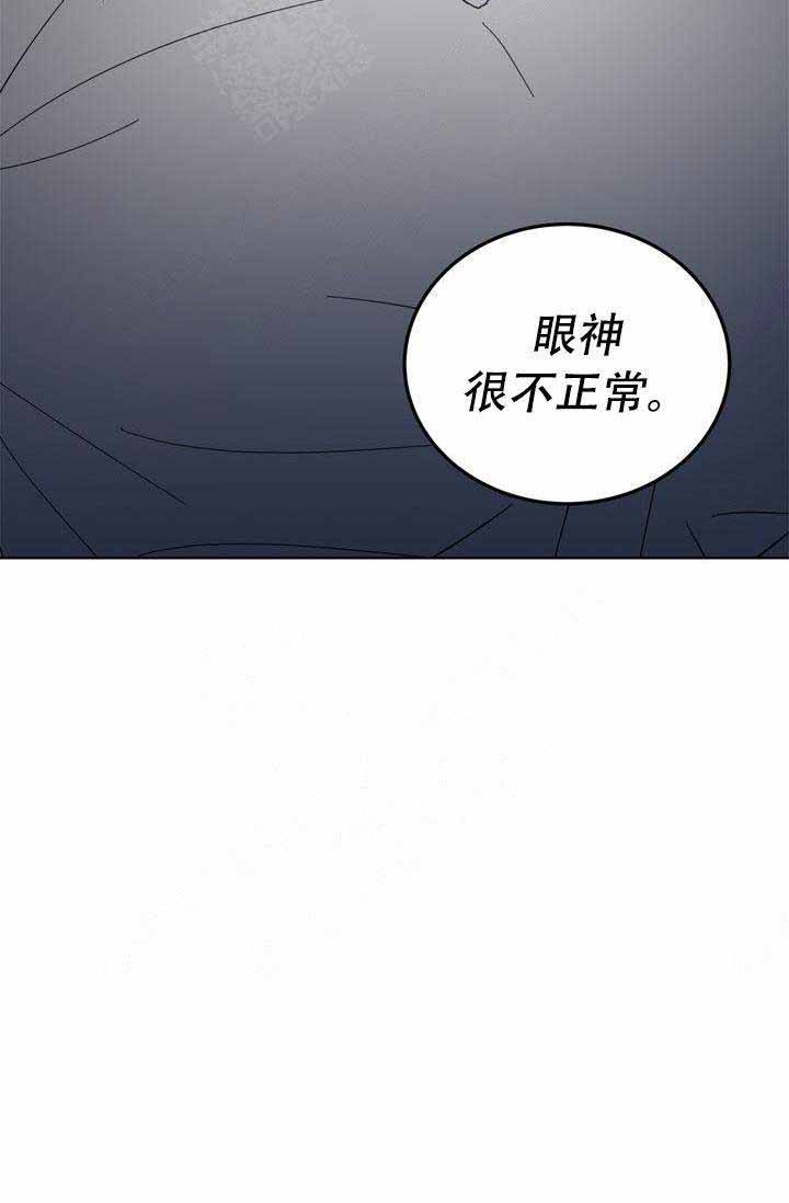 第13话12