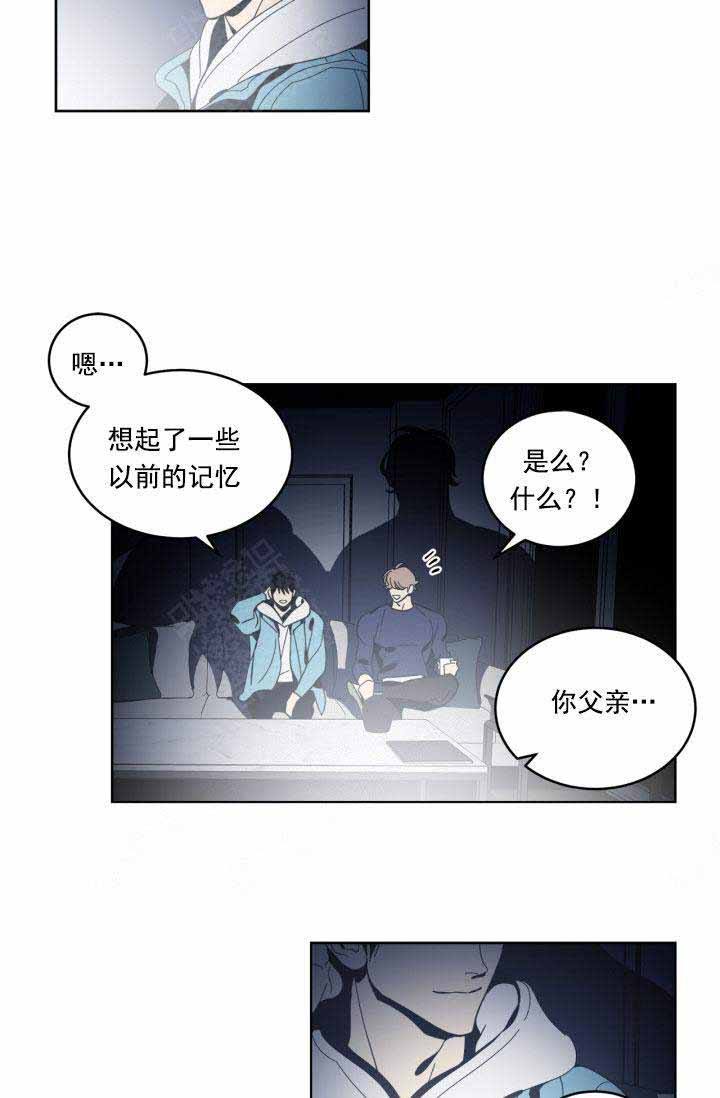 第29话8