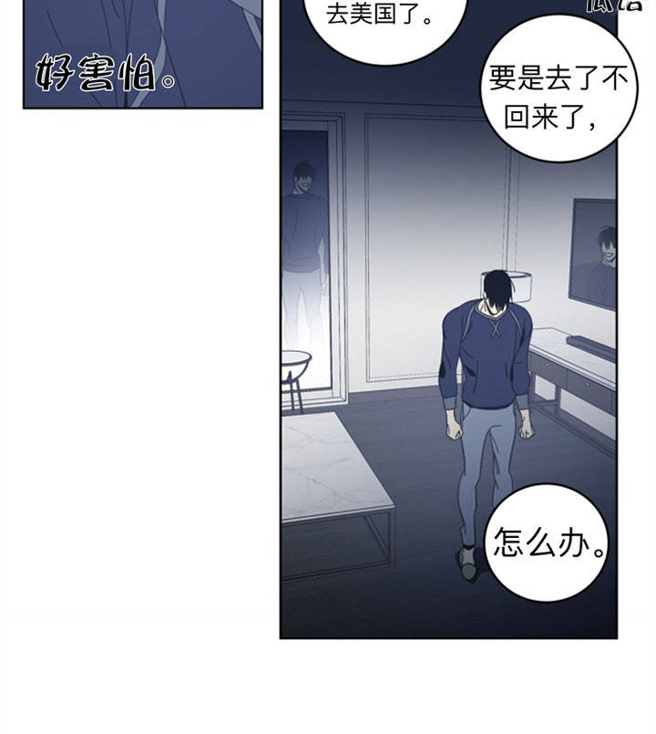 第37话26