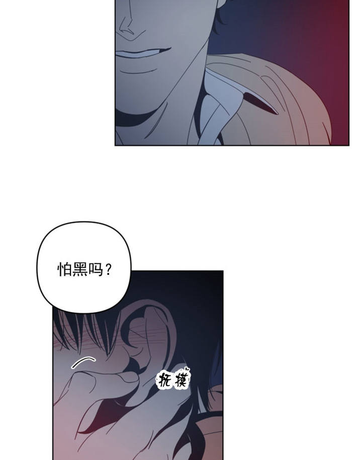 第56话11