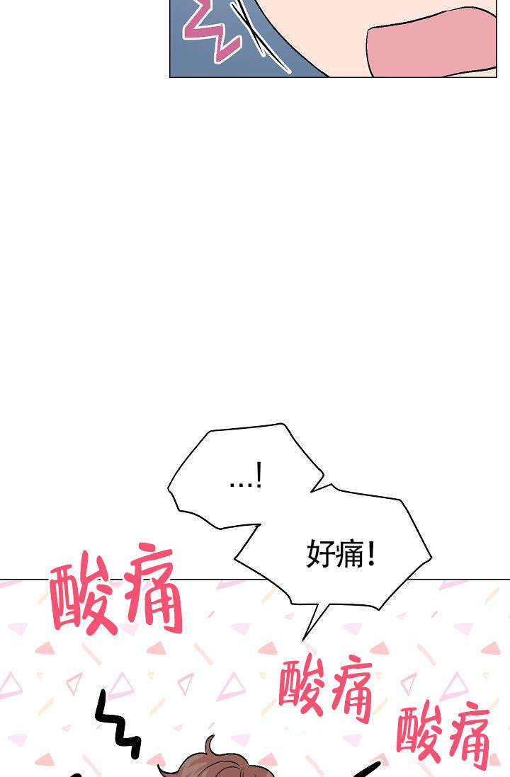 第21话31